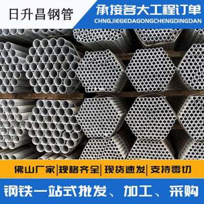 上安乡声测管桩基现场检测技术规定
