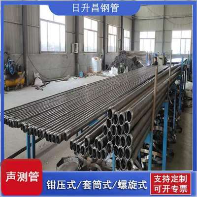 上安乡声测管连接方式你会选哪种