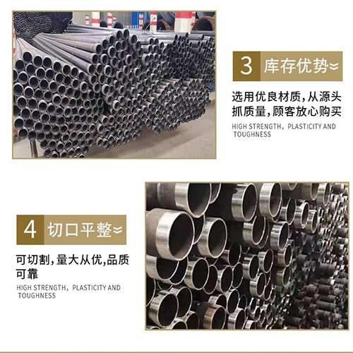上安乡声测管用于灌浆和工程施工的注意事项