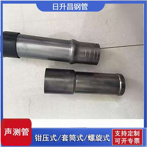 上安乡声测管检测前准备工作有哪些