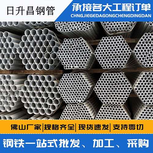 上安乡声测管的性能检测试验