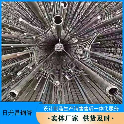 上安乡声测管的取样标准有哪些规定？