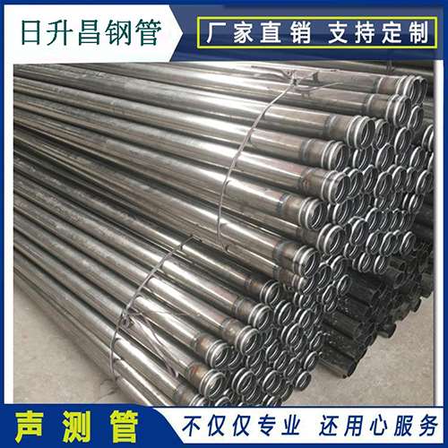 上安乡声测管桩身完整性检测抽检数量规范
